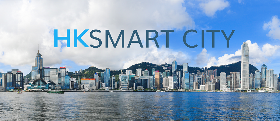 Hong Kong Smart City