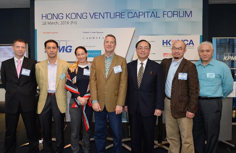 The Secretary for Innovation and Technology, Mr Nicholas W Yang (third right), is pictured with Mr Johnny Chan (first right), Mr Conrad Tsang (second left), Ms Melissa Guzy (third left), Mr Denis Tse (second right) and Mr James Savage (centre) of the Hong Kong Venture Capital and Private Equity Association (HKVCA), and the Partner and Head of Private Equity of KPMG, Mr Rupert Chamberlain (first left), at the Hong Kong Venture Capital Forum organised by the HKVCA today (March 18).