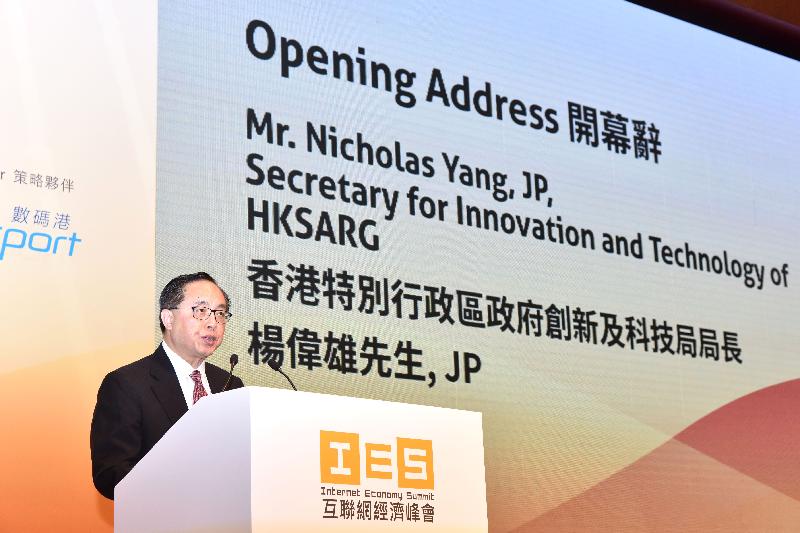 Delivering the opening address at the Internet Economy Summit 2017 Thematic Forum "Smart City for Better Living" today (April 11), the Secretary for Innovation and Technology, Mr Nicholas W Yang, said Hong Kong is well positioned to embrace innovation and technology to make the city smarter, more efficient and more comfortable. 