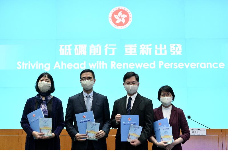 The Secretary for Education, Mr Kevin Yeung, (second left); the Secretary for Innovation and Technology, Mr Alfred Sit, (second right); the Permanent Secretary for Education, Ms Michelle Li (first left); and the Permanent Secretary for Innovation and Technology, Ms Annie Choi (first right), held a press conference today (November 26) to elaborate on education and innovation and technology initiatives outlined in the Chief Executive's 2020 Policy Address.