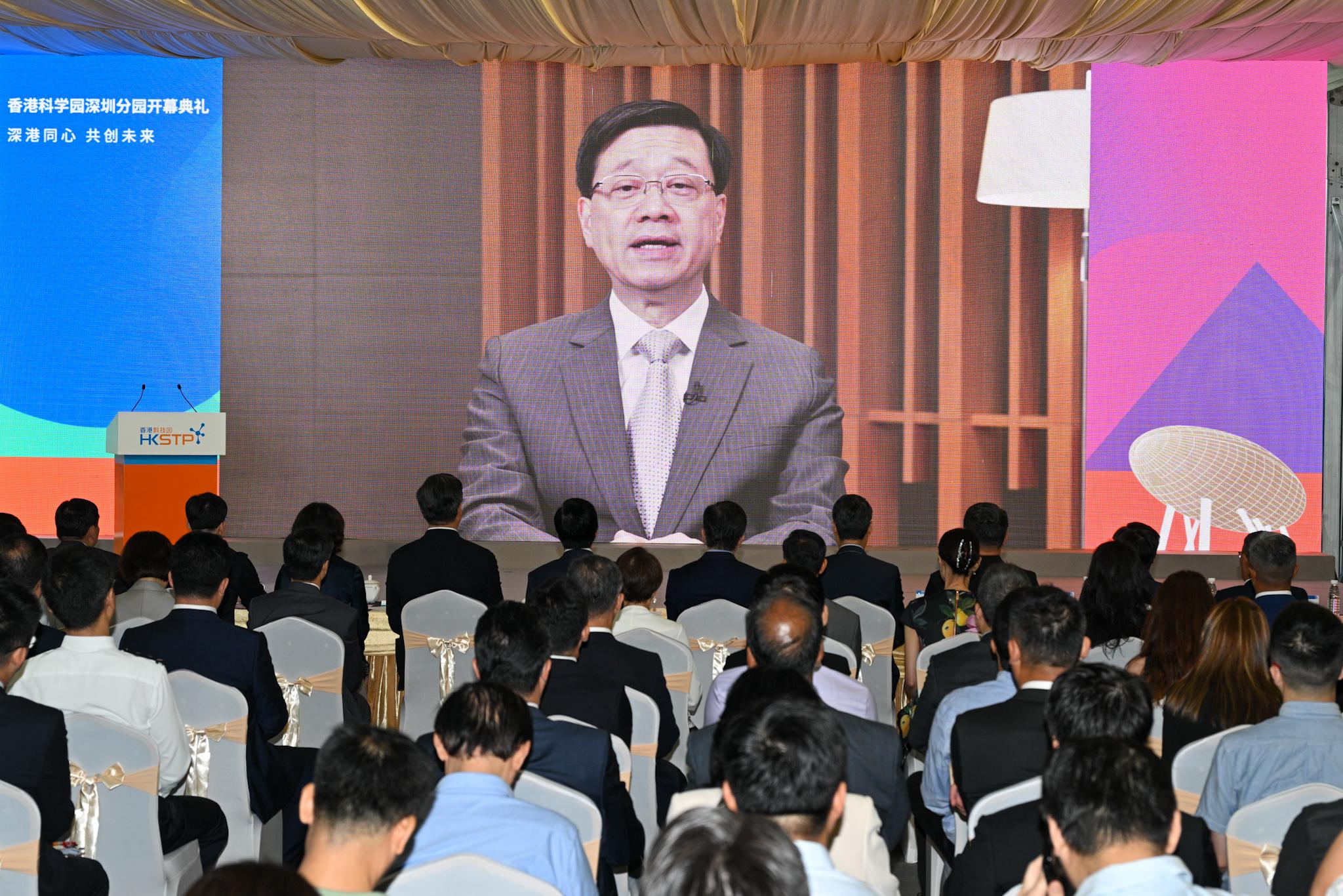 The Chief Executive, Mr John Lee, today (September 7) attended the Hong Kong Science Park Shenzhen Branch opening ceremony via video conferencing, witnessing another important milestone in innovation and technology co-operation between Hong Kong and Shenzhen. Photo shows Mr Lee his delivering speech at the opening ceremony.