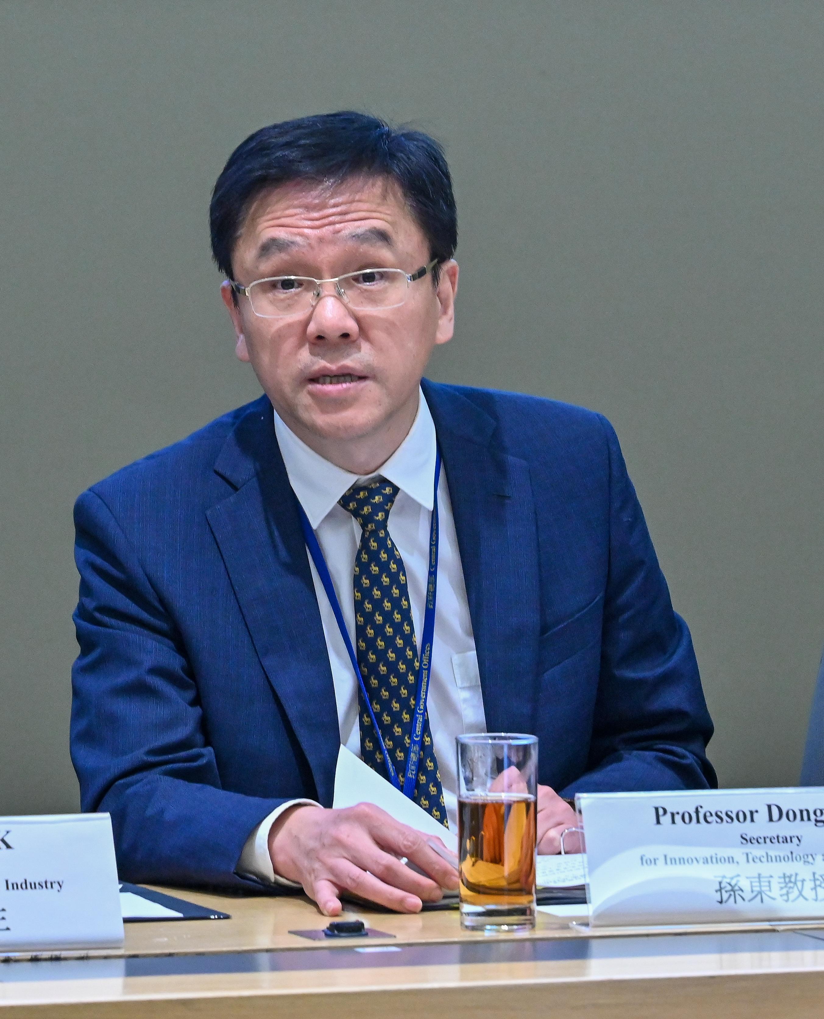 The Secretary for Innovation, Technology and Industry, Professor Sun Dong, speaks at the third meeting of the Committee on Innovation, Technology and Industry Development today (December 11).