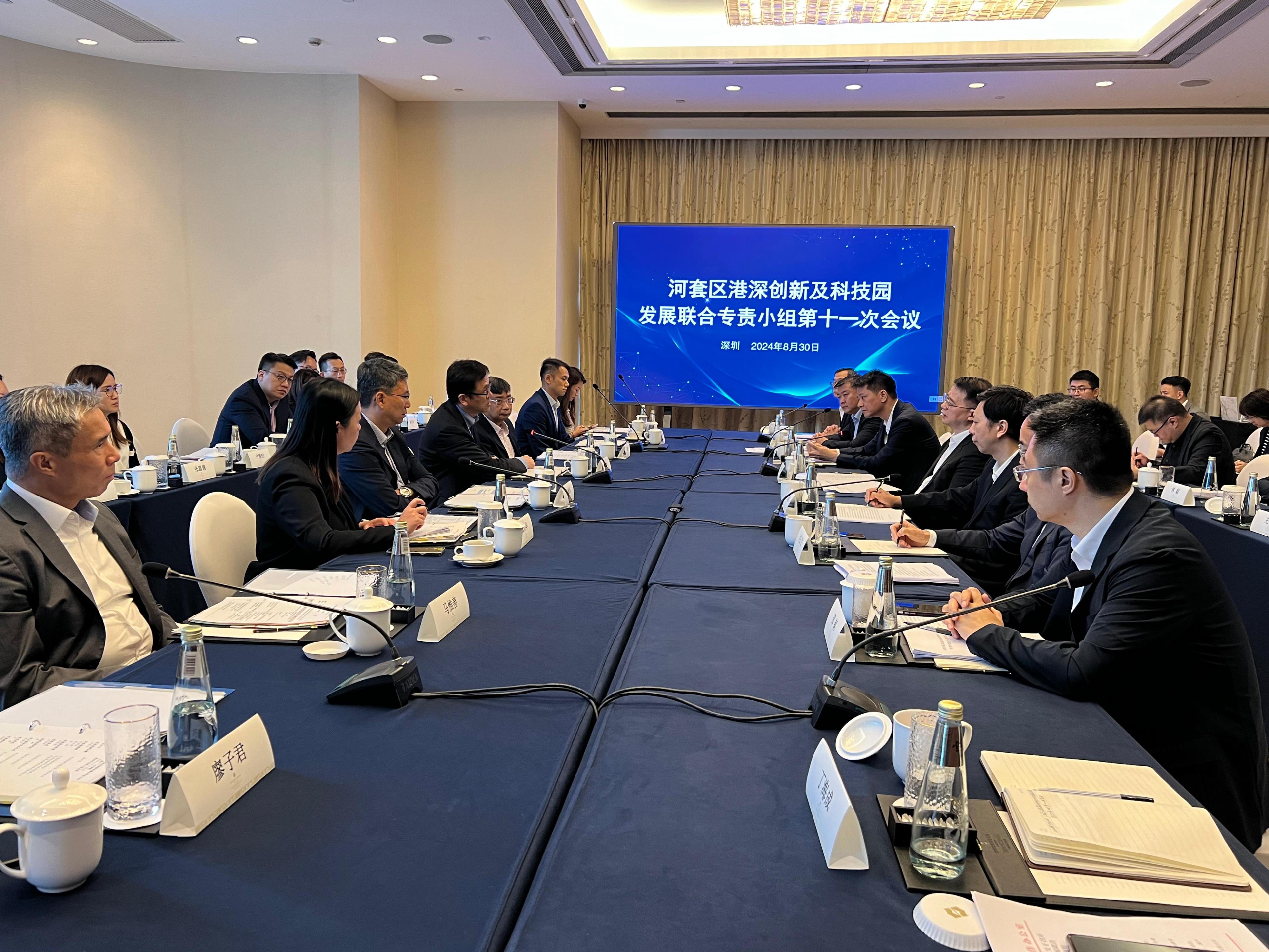 The Secretary for Innovation, Technology and Industry, Professor Sun Dong (fourth left), and Vice Mayor of Shenzhen Municipal People's Government, Mr Luo Huanghao (fourth right), co-chaired the 11th meeting of the Joint Task Force on the Development of the Hong Kong-Shenzhen Innovation and Technology Park in the Loop in Shenzhen today (August 30). Also joining the meeting were the Permanent Secretary for Innovation, Technology and Industry, Mr Eddie Mak (third left) and the Commissioner for Innovation and Technology, Mr Ivan Lee (fifth left).
